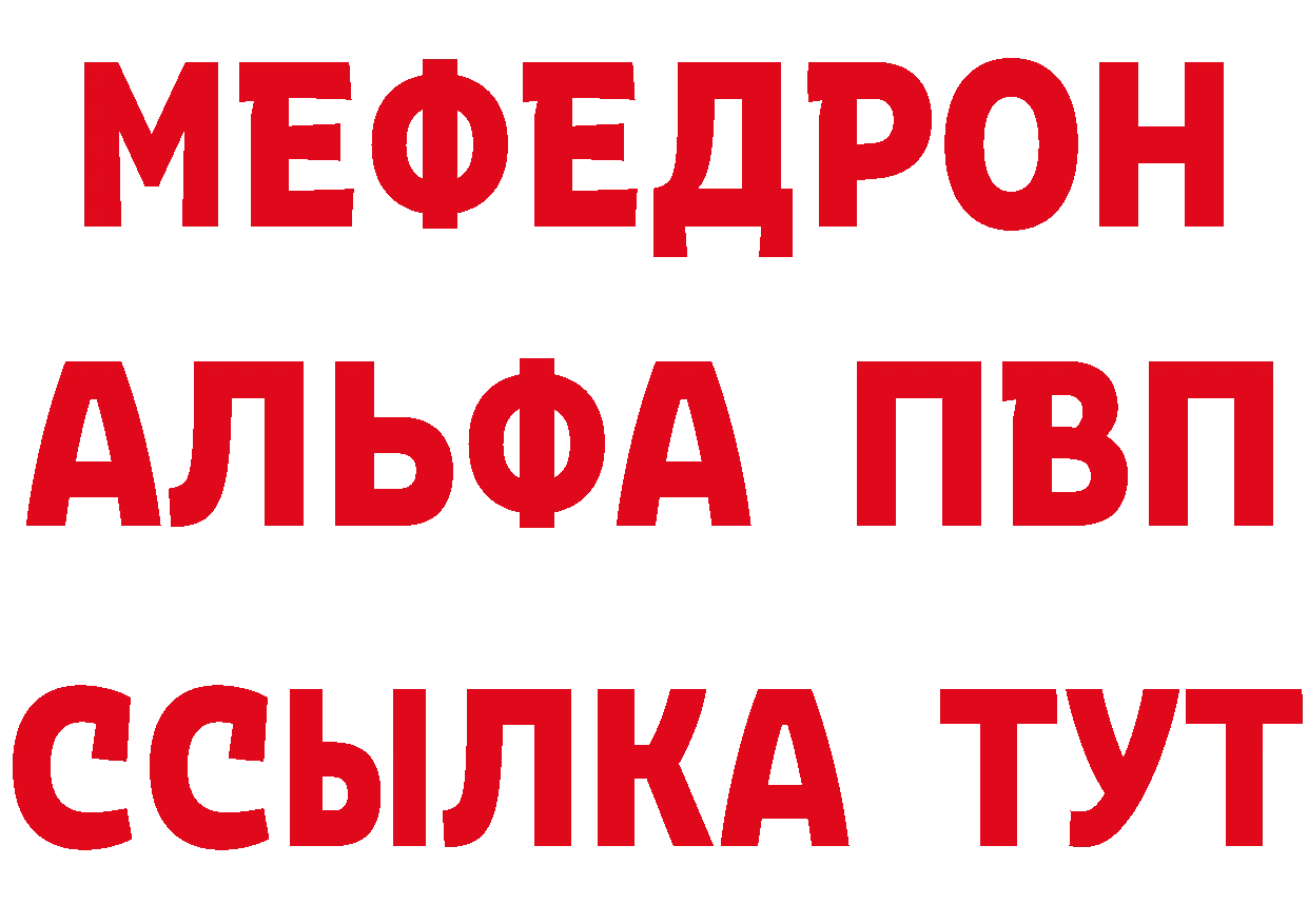 Как найти закладки? маркетплейс клад Видное